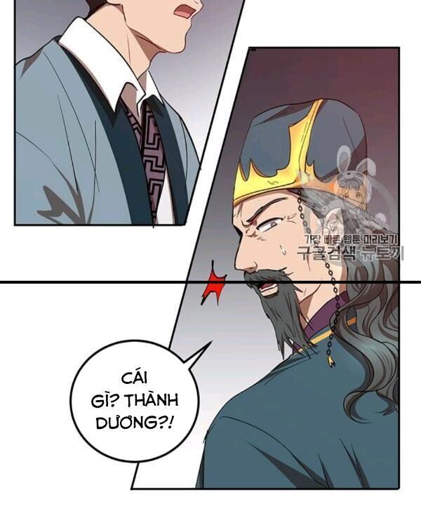 Võ Đang Kỳ Hiệp chapter 23 - Upload bởi truyensieuhay.com