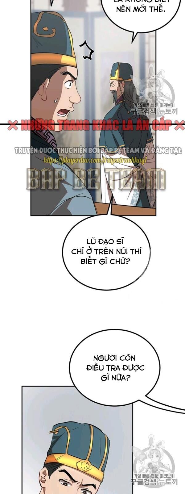 Võ Đang Kỳ Hiệp chapter 23 - Upload bởi truyensieuhay.com