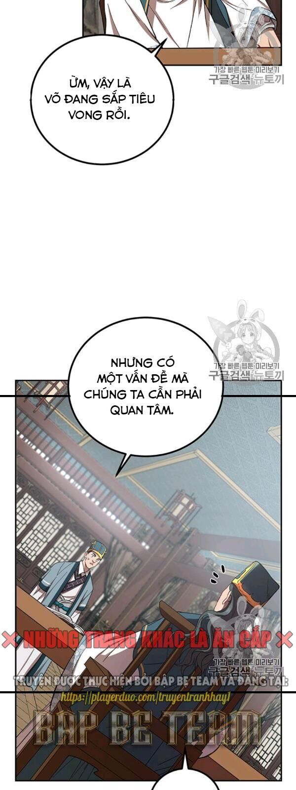 Võ Đang Kỳ Hiệp chapter 23 - Upload bởi truyensieuhay.com