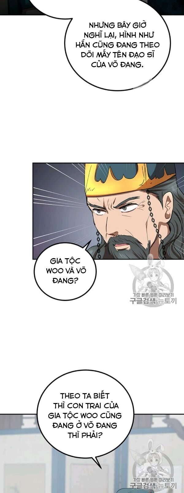 Võ Đang Kỳ Hiệp chapter 23 - Upload bởi truyensieuhay.com