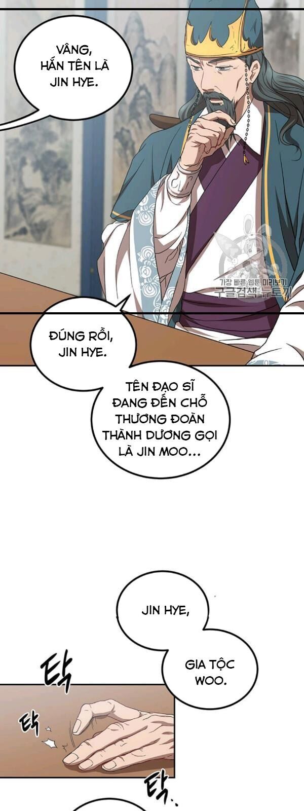 Võ Đang Kỳ Hiệp chapter 23 - Upload bởi truyensieuhay.com