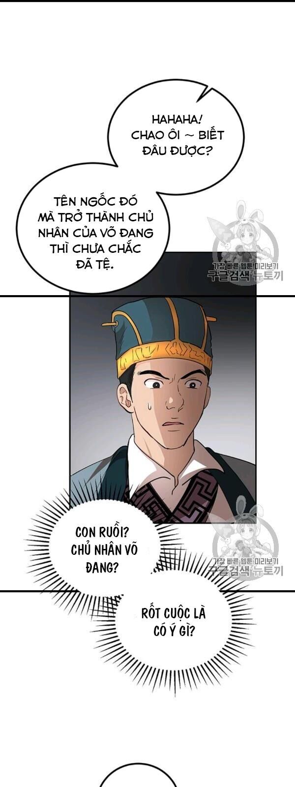 Võ Đang Kỳ Hiệp chapter 23 - Upload bởi truyensieuhay.com