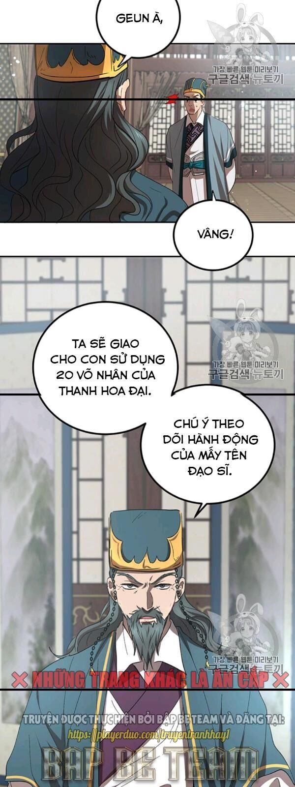 Võ Đang Kỳ Hiệp chapter 23 - Upload bởi truyensieuhay.com