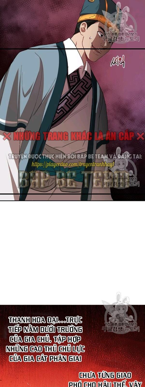 Võ Đang Kỳ Hiệp chapter 23 - Upload bởi truyensieuhay.com