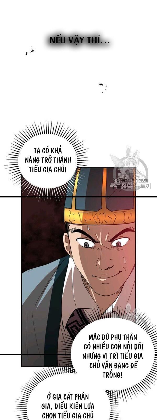 Võ Đang Kỳ Hiệp chapter 23 - Upload bởi truyensieuhay.com