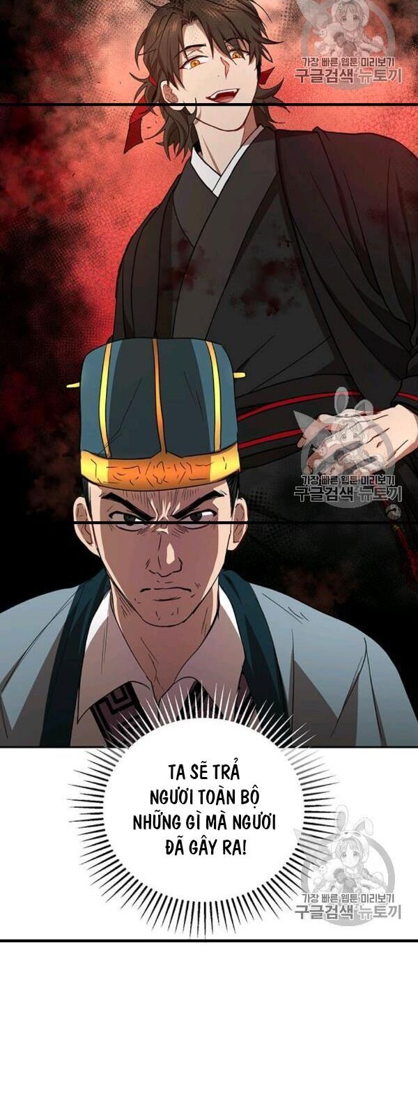Võ Đang Kỳ Hiệp chapter 23 - Upload bởi truyensieuhay.com