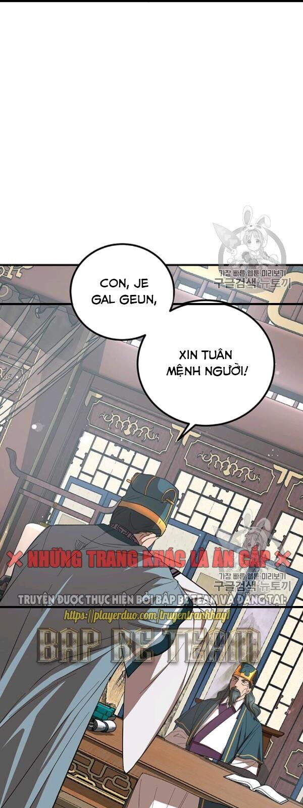 Võ Đang Kỳ Hiệp chapter 23 - Upload bởi truyensieuhay.com
