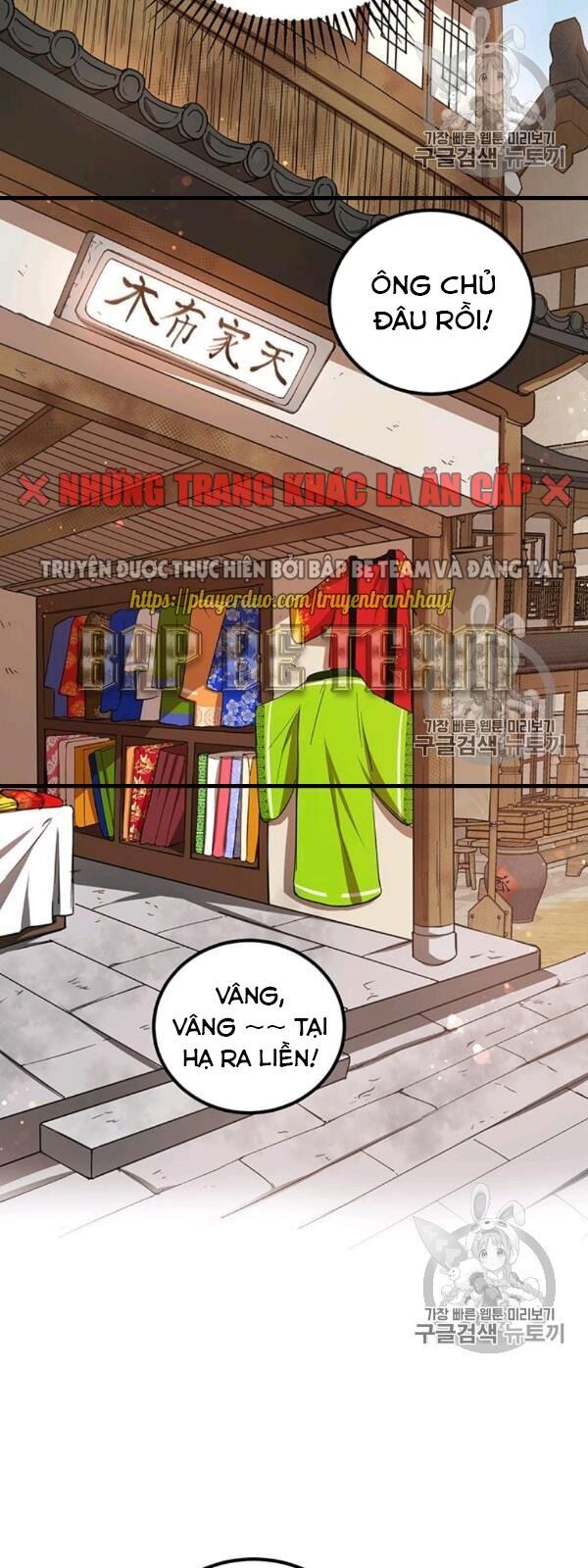 Võ Đang Kỳ Hiệp chapter 23 - Upload bởi truyensieuhay.com