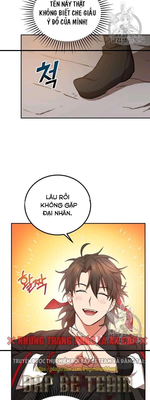 Võ Đang Kỳ Hiệp chapter 24 - Upload bởi truyensieuhay.com