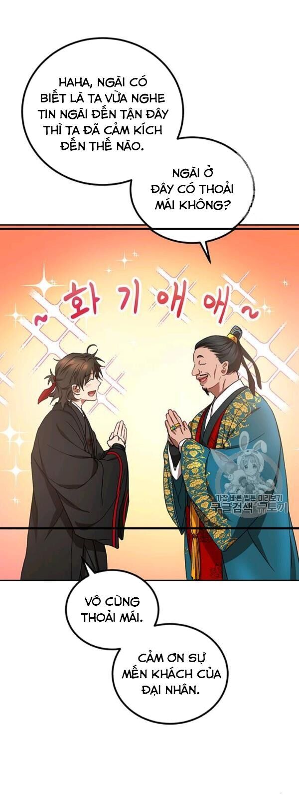 Võ Đang Kỳ Hiệp chapter 24 - Upload bởi truyensieuhay.com