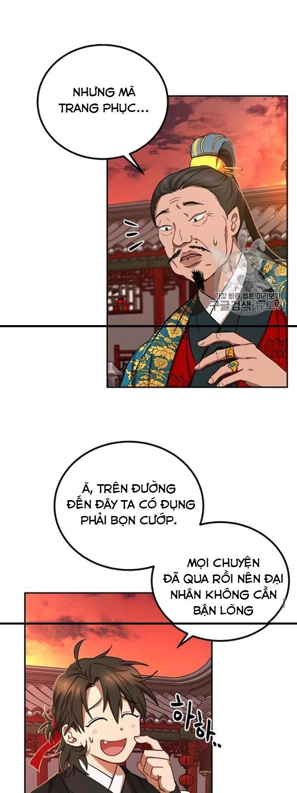 Võ Đang Kỳ Hiệp chapter 24 - Upload bởi truyensieuhay.com