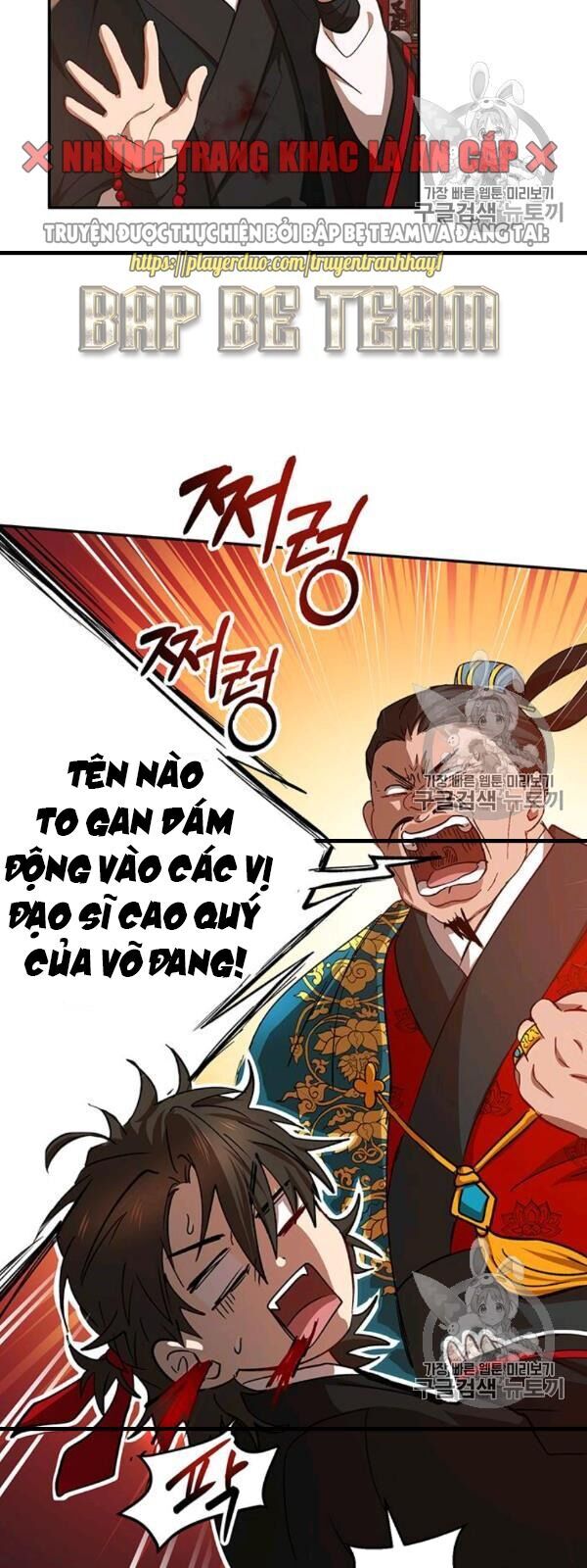 Võ Đang Kỳ Hiệp chapter 24 - Upload bởi truyensieuhay.com