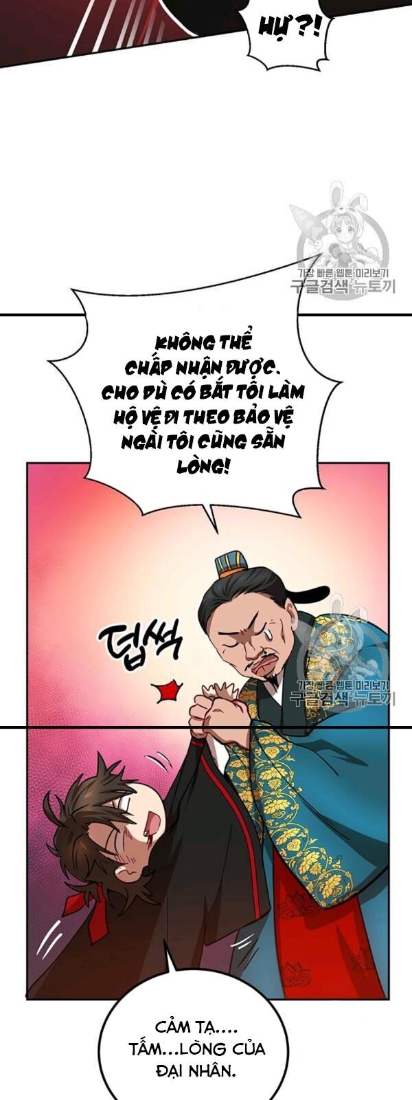 Võ Đang Kỳ Hiệp chapter 24 - Upload bởi truyensieuhay.com