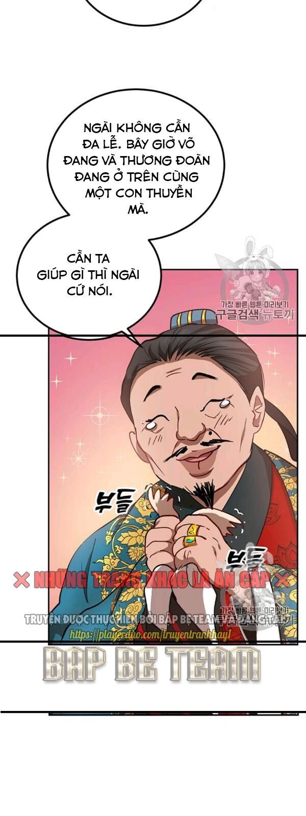 Võ Đang Kỳ Hiệp chapter 24 - Upload bởi truyensieuhay.com