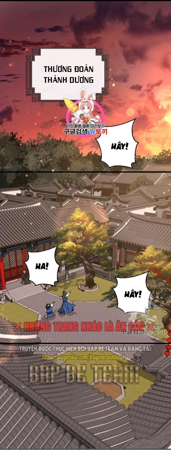 Võ Đang Kỳ Hiệp chapter 24 - Upload bởi truyensieuhay.com