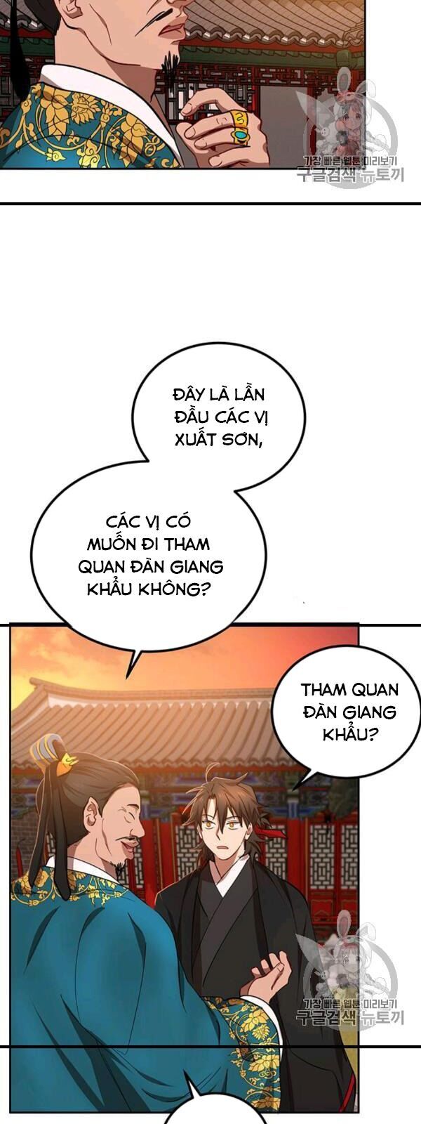 Võ Đang Kỳ Hiệp chapter 24 - Upload bởi truyensieuhay.com