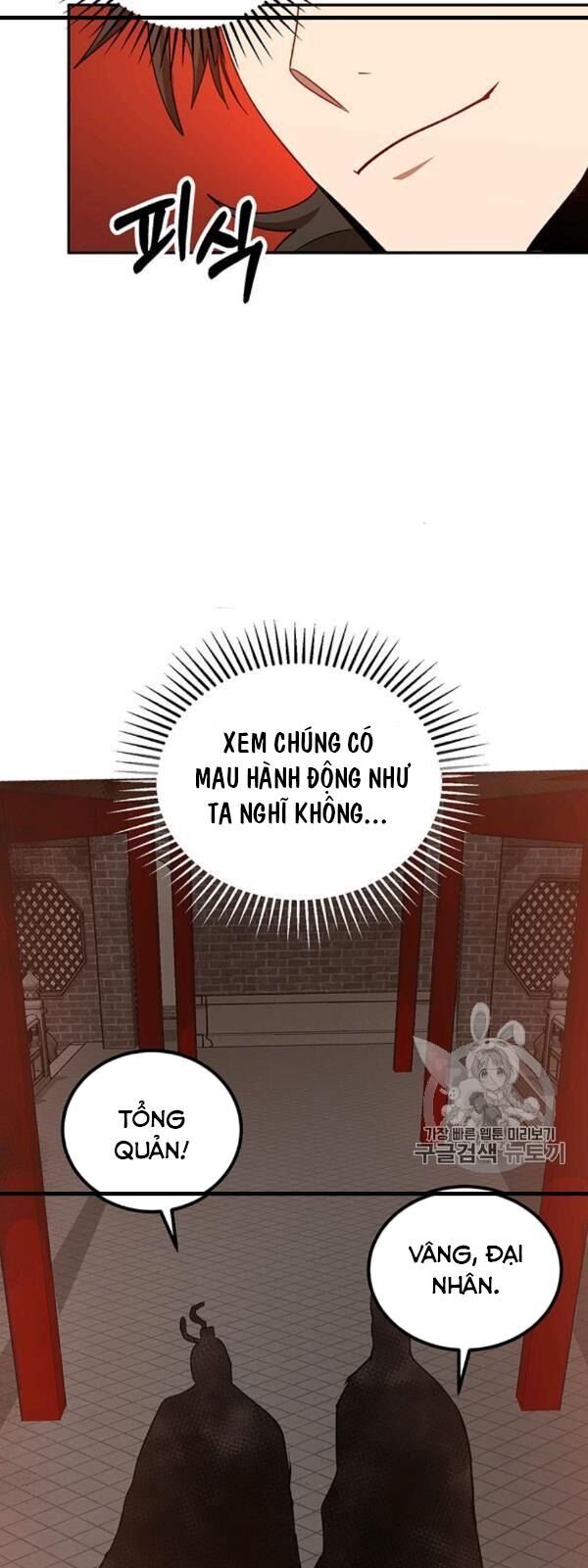 Võ Đang Kỳ Hiệp chapter 24 - Upload bởi truyensieuhay.com