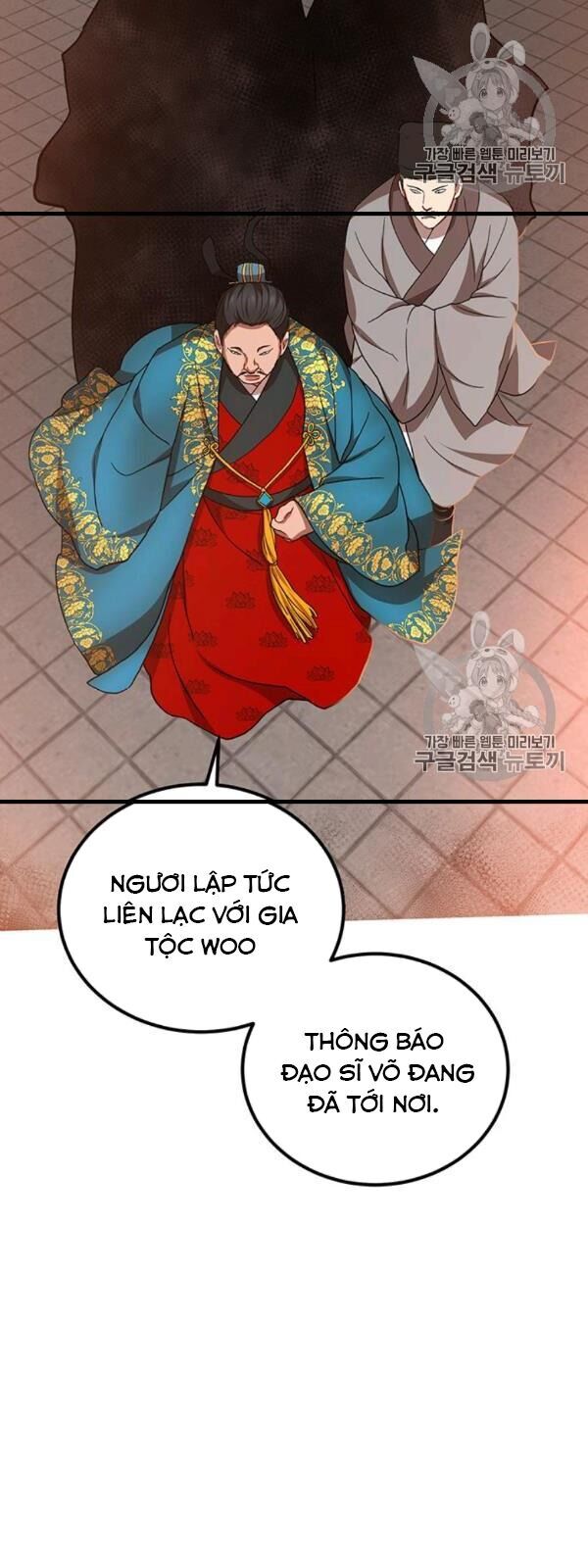 Võ Đang Kỳ Hiệp chapter 24 - Upload bởi truyensieuhay.com