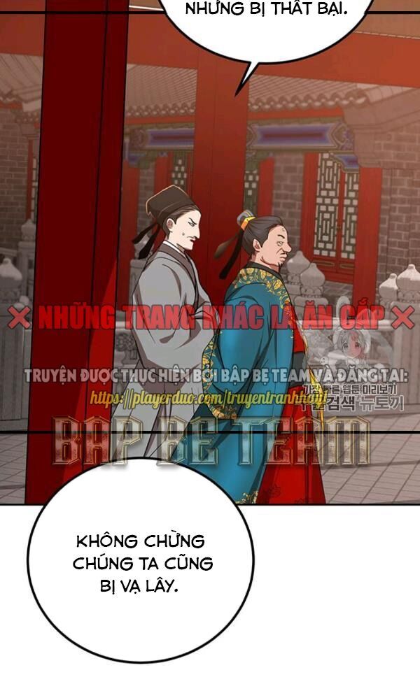 Võ Đang Kỳ Hiệp chapter 24 - Upload bởi truyensieuhay.com