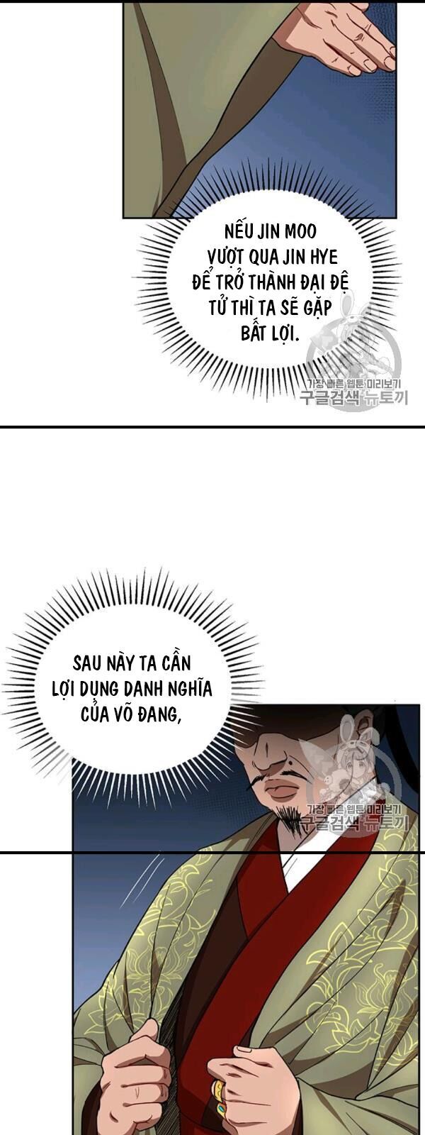 Võ Đang Kỳ Hiệp chapter 24 - Upload bởi truyensieuhay.com