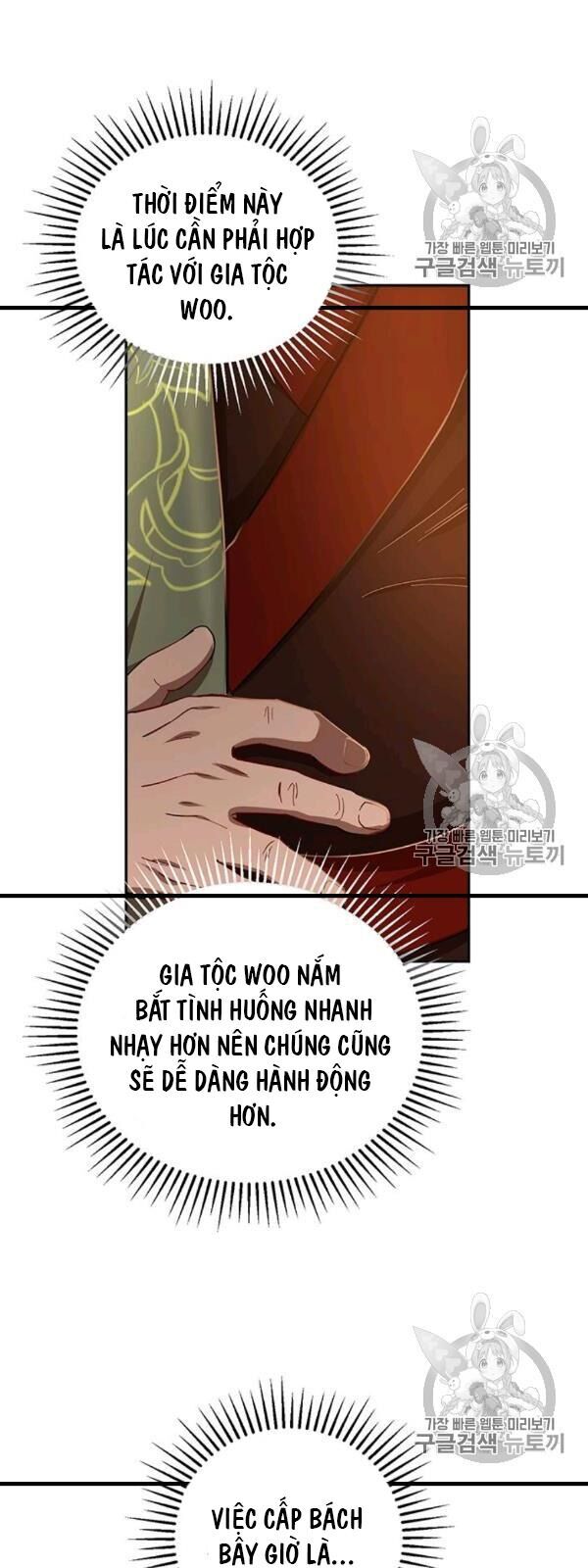 Võ Đang Kỳ Hiệp chapter 24 - Upload bởi truyensieuhay.com