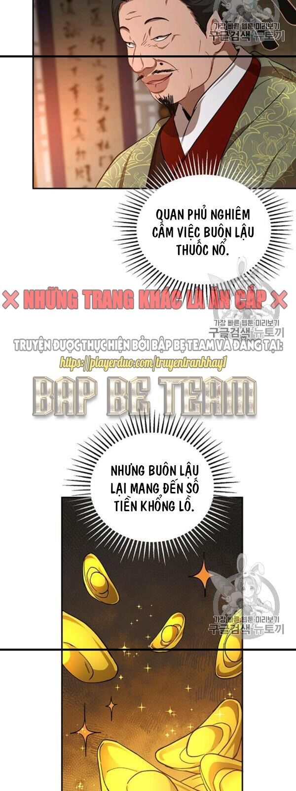 Võ Đang Kỳ Hiệp chapter 24 - Upload bởi truyensieuhay.com