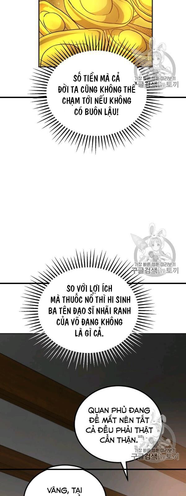 Võ Đang Kỳ Hiệp chapter 24 - Upload bởi truyensieuhay.com