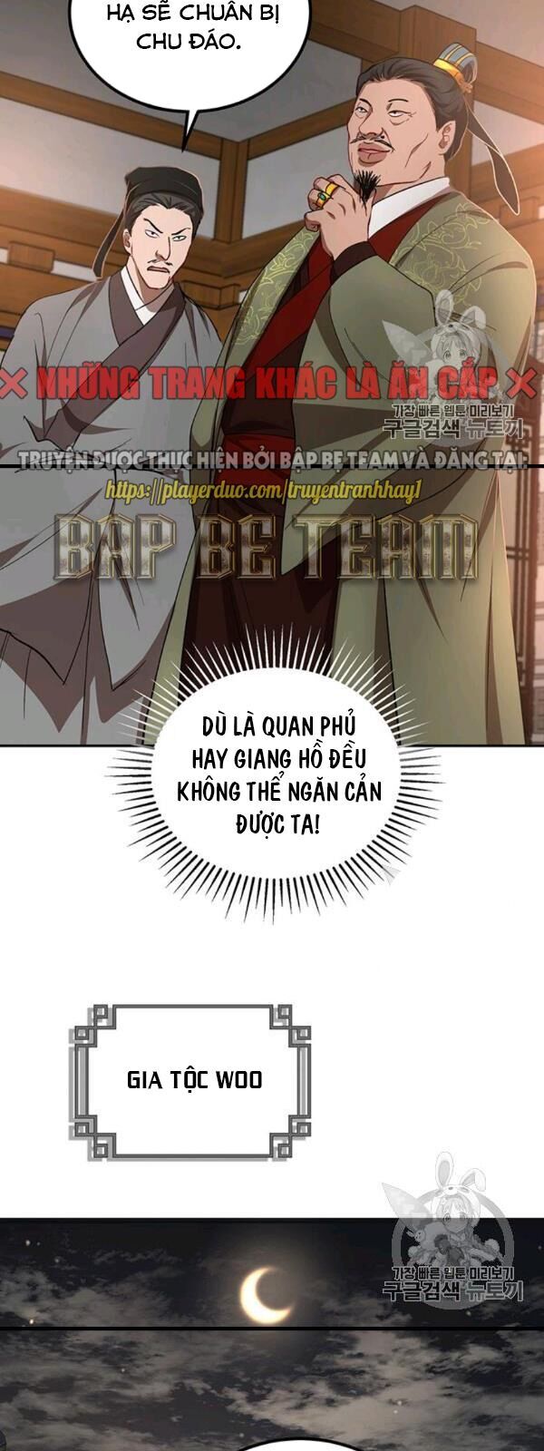 Võ Đang Kỳ Hiệp chapter 24 - Upload bởi truyensieuhay.com