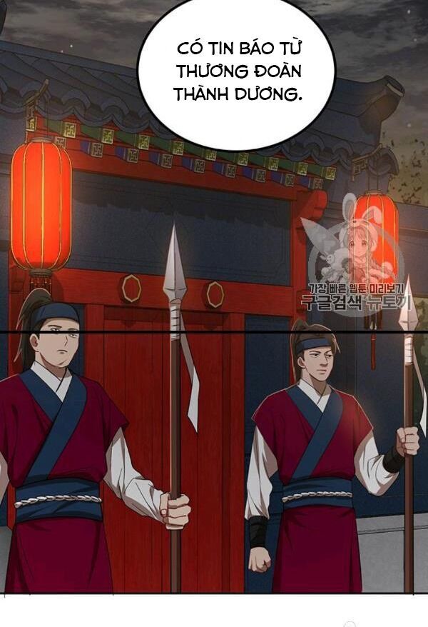 Võ Đang Kỳ Hiệp chapter 24 - Upload bởi truyensieuhay.com