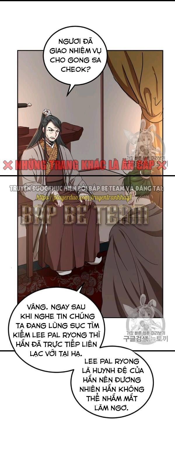 Võ Đang Kỳ Hiệp chapter 24 - Upload bởi truyensieuhay.com