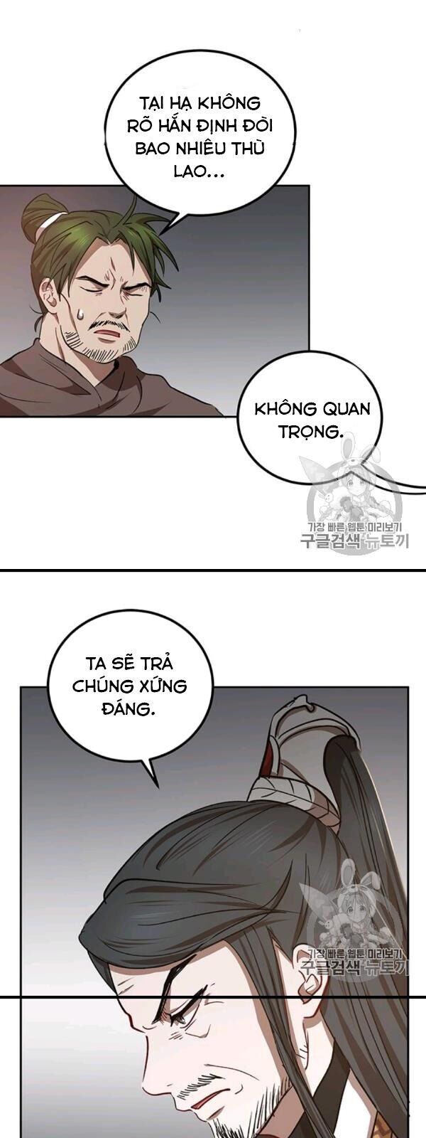 Võ Đang Kỳ Hiệp chapter 24 - Upload bởi truyensieuhay.com