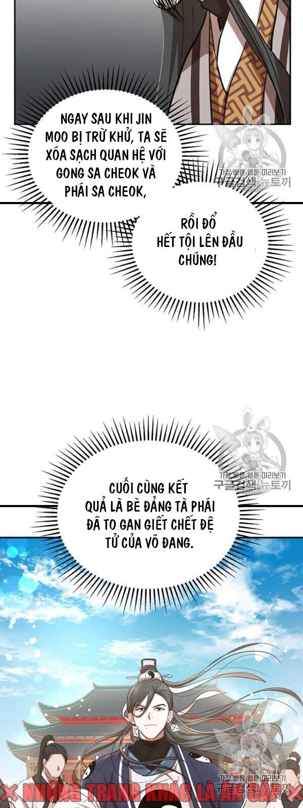Võ Đang Kỳ Hiệp chapter 24 - Upload bởi truyensieuhay.com