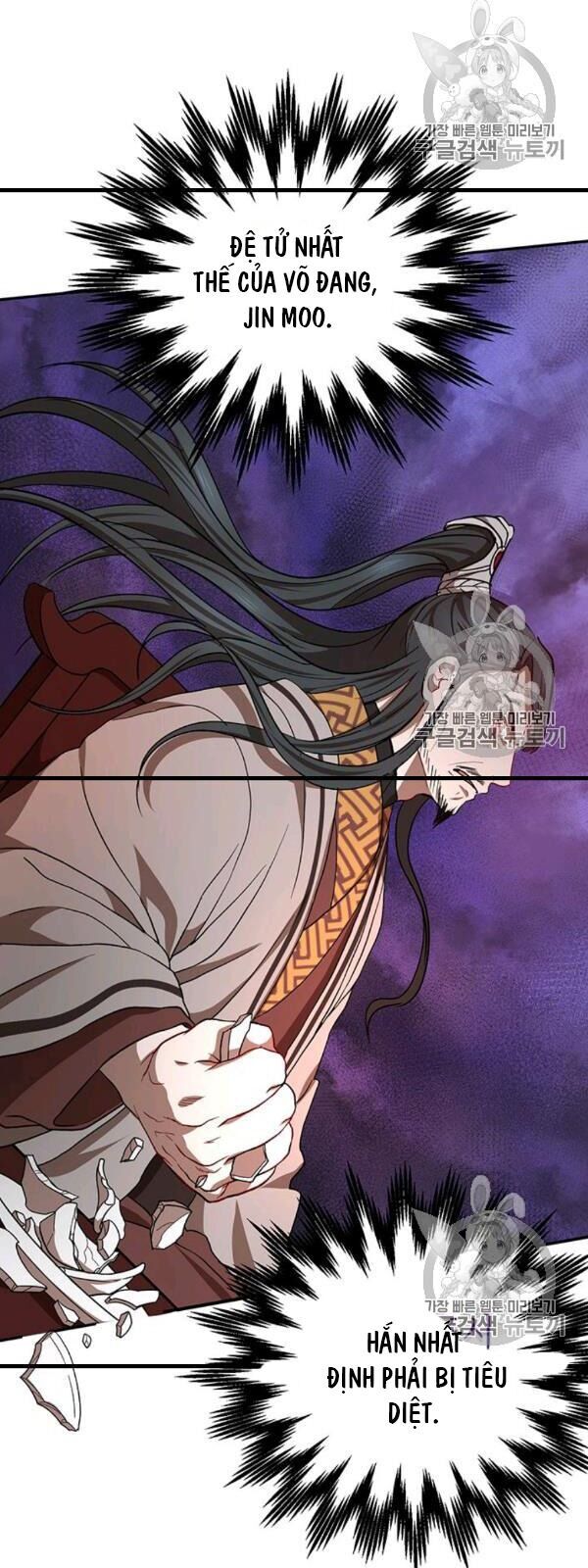 Võ Đang Kỳ Hiệp chapter 24 - Upload bởi truyensieuhay.com
