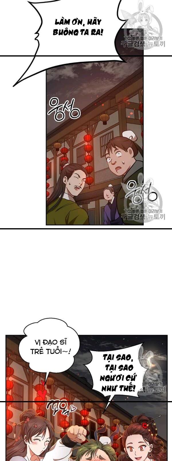 Võ Đang Kỳ Hiệp chapter 24 - Upload bởi truyensieuhay.com