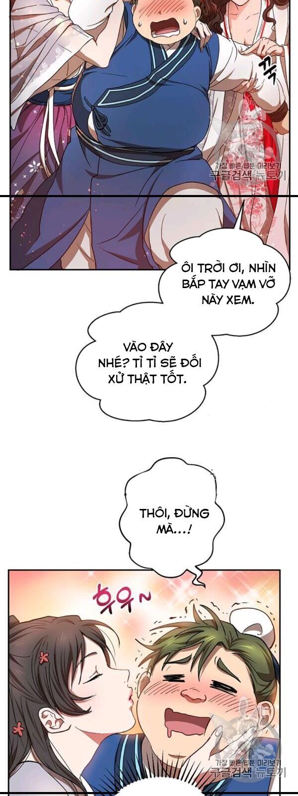 Võ Đang Kỳ Hiệp chapter 24 - Upload bởi truyensieuhay.com