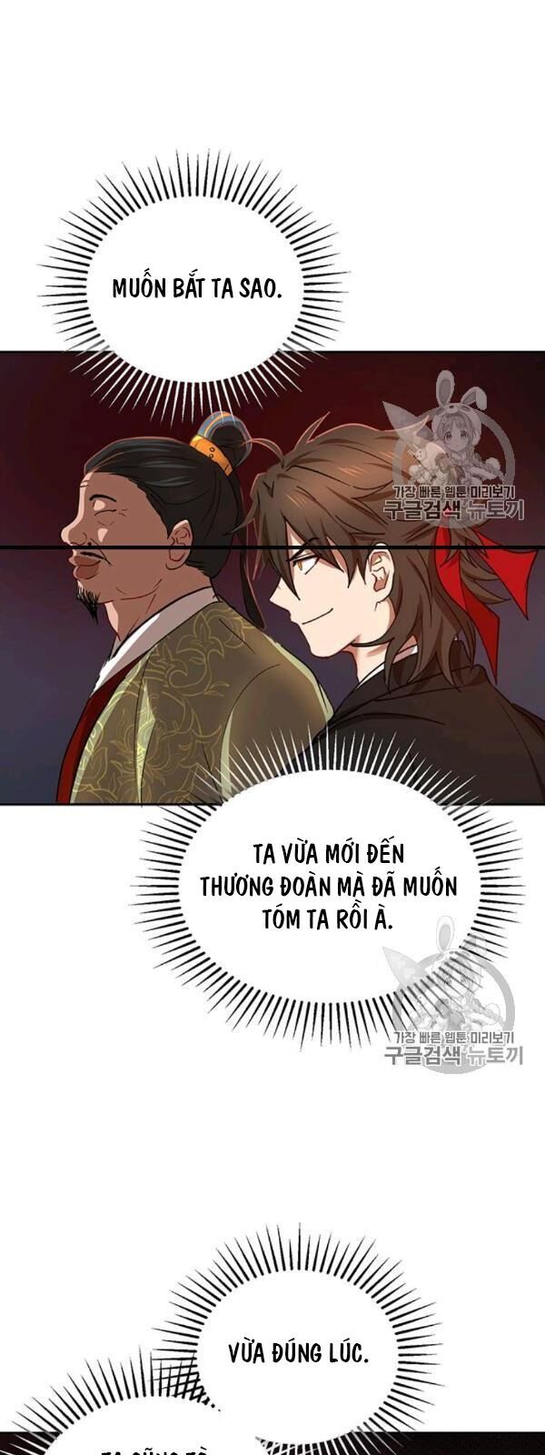 Võ Đang Kỳ Hiệp chapter 24 - Upload bởi truyensieuhay.com