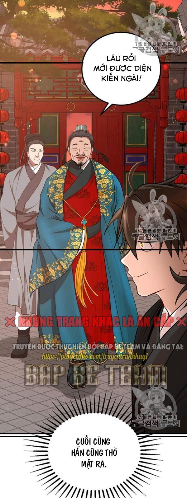 Võ Đang Kỳ Hiệp chapter 24 - Upload bởi truyensieuhay.com