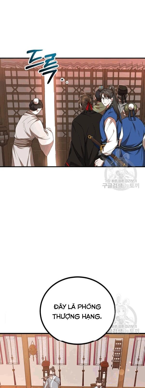 Võ Đang Kỳ Hiệp chapter 25 - Upload bởi truyensieuhay.com