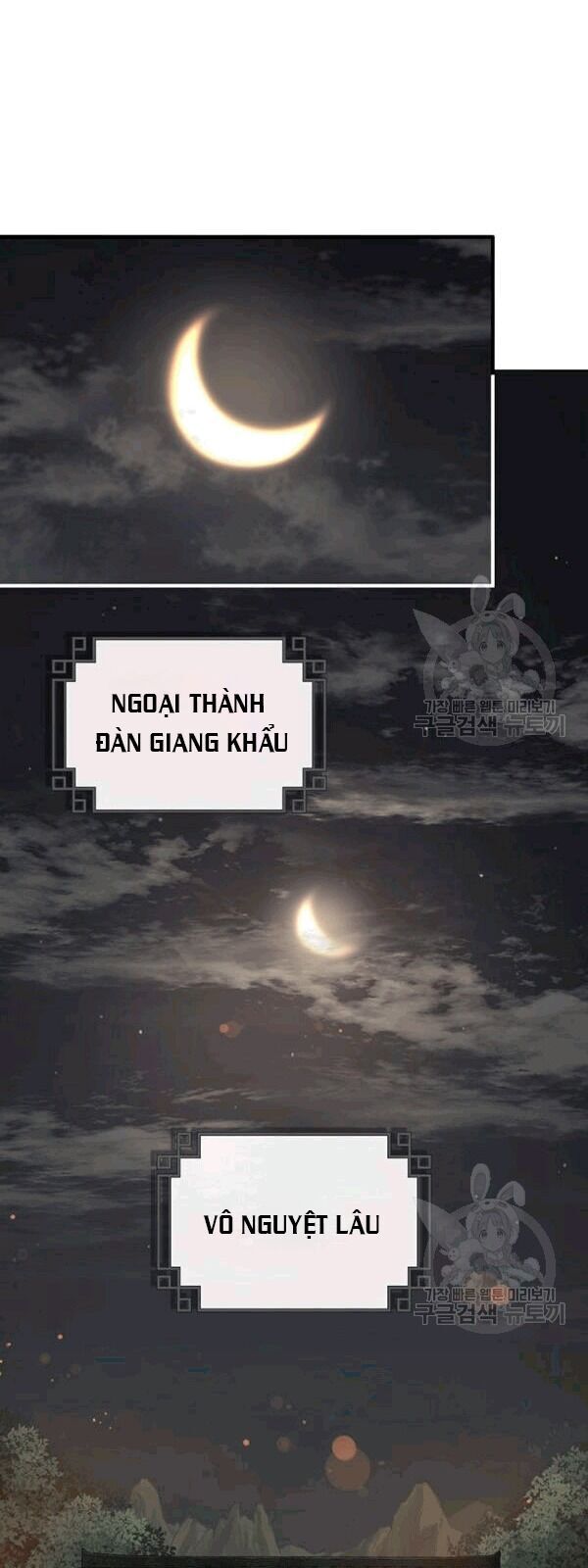 Võ Đang Kỳ Hiệp chapter 25 - Upload bởi truyensieuhay.com