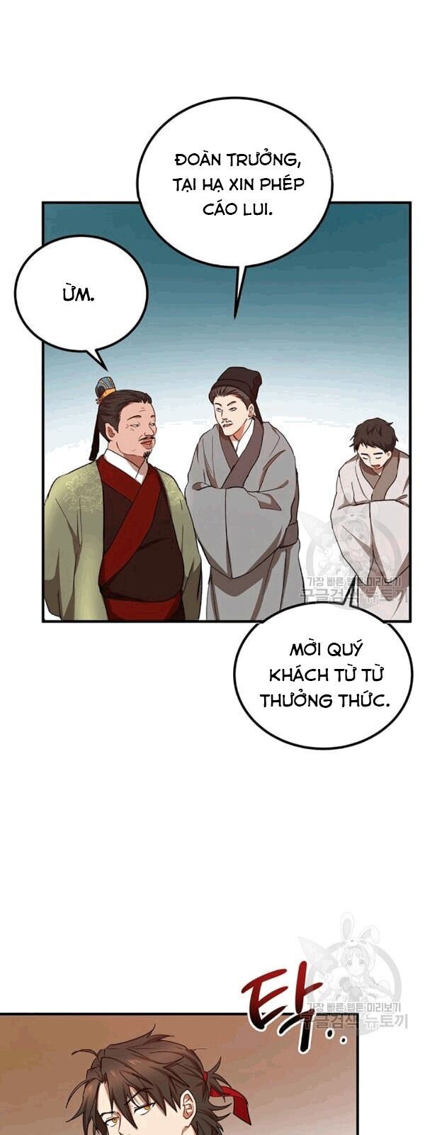 Võ Đang Kỳ Hiệp chapter 25 - Upload bởi truyensieuhay.com
