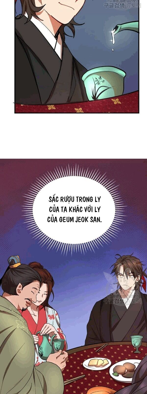 Võ Đang Kỳ Hiệp chapter 25 - Upload bởi truyensieuhay.com