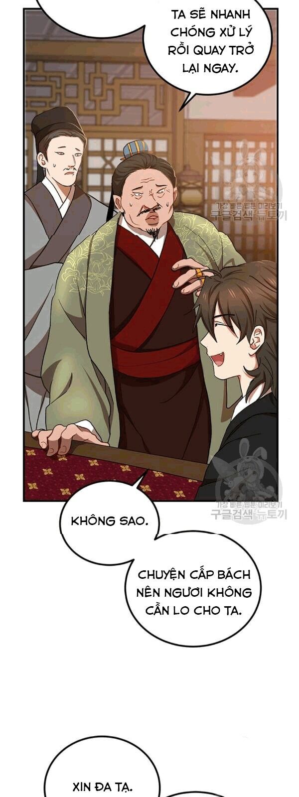 Võ Đang Kỳ Hiệp chapter 25 - Upload bởi truyensieuhay.com