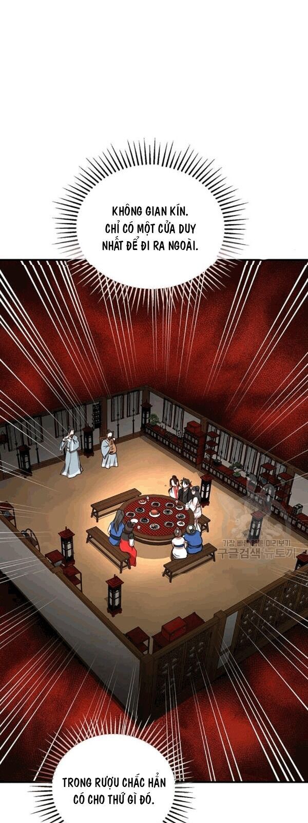 Võ Đang Kỳ Hiệp chapter 25 - Upload bởi truyensieuhay.com