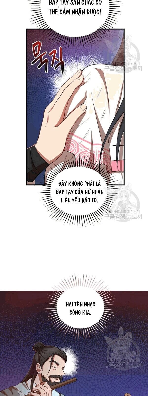 Võ Đang Kỳ Hiệp chapter 25 - Upload bởi truyensieuhay.com