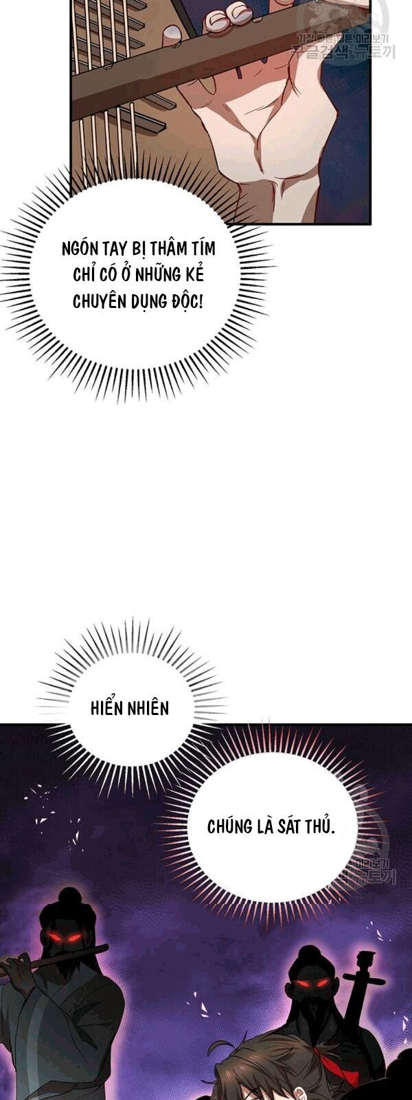 Võ Đang Kỳ Hiệp chapter 25 - Upload bởi truyensieuhay.com