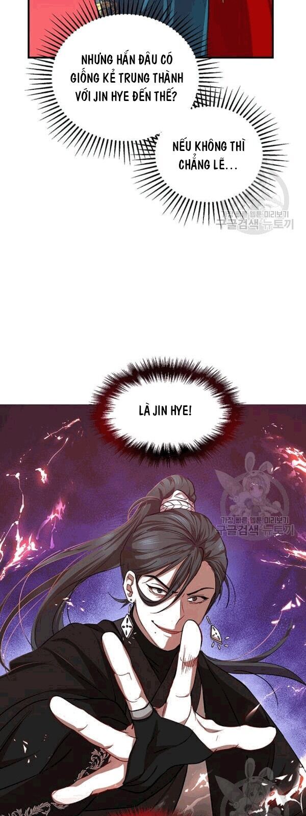 Võ Đang Kỳ Hiệp chapter 25 - Upload bởi truyensieuhay.com