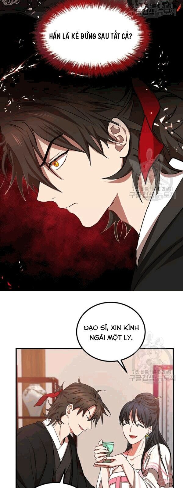 Võ Đang Kỳ Hiệp chapter 25 - Upload bởi truyensieuhay.com