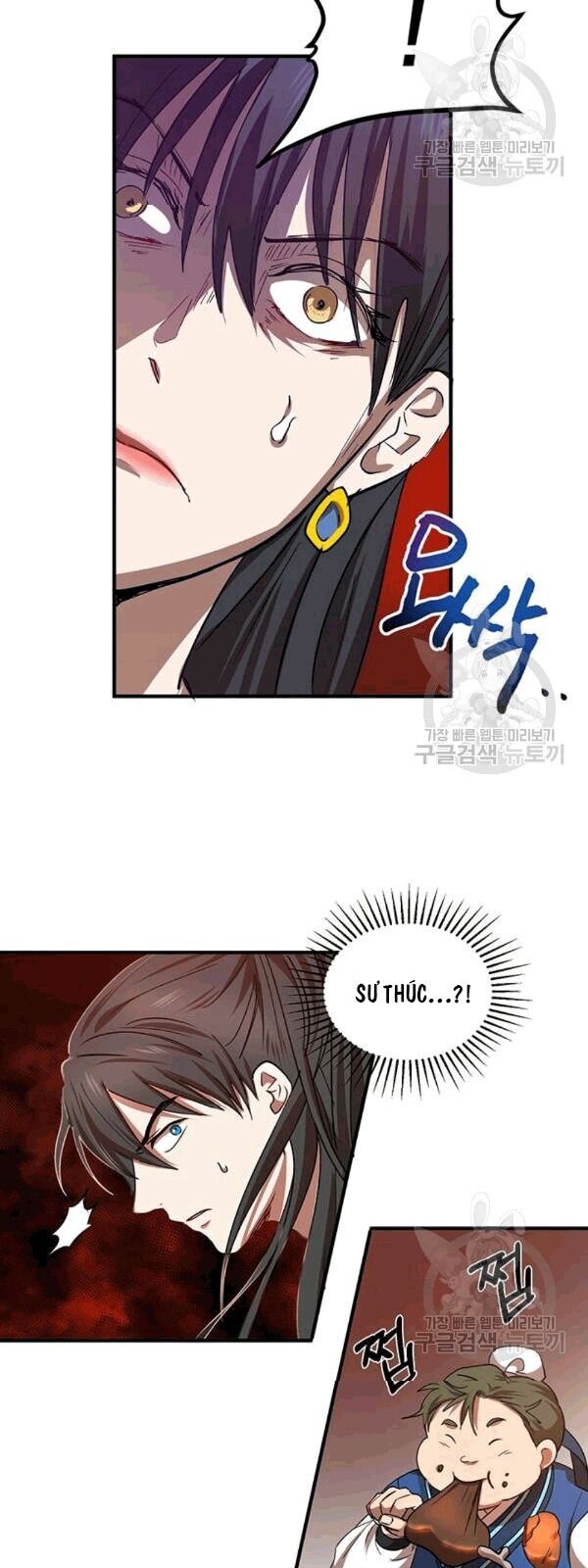 Võ Đang Kỳ Hiệp chapter 25 - Upload bởi truyensieuhay.com
