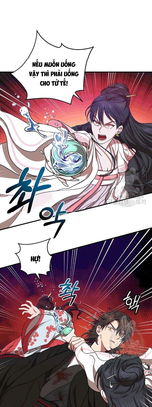 Võ Đang Kỳ Hiệp chapter 25 - Upload bởi truyensieuhay.com