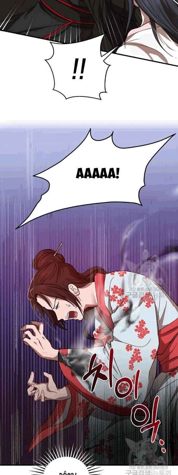 Võ Đang Kỳ Hiệp chapter 25 - Upload bởi truyensieuhay.com
